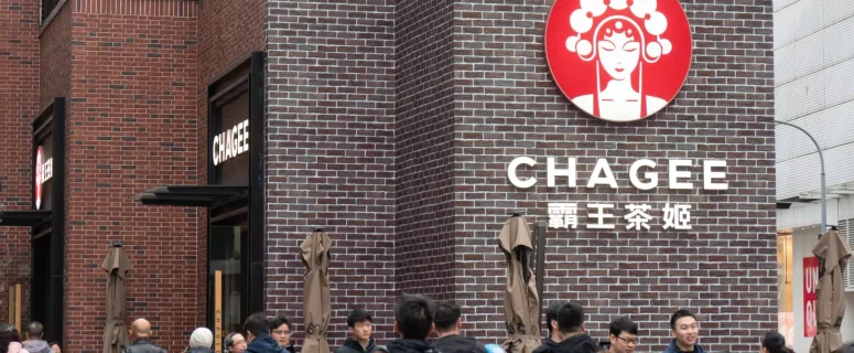 3 Reasons Chagee’s IPO for Tea Could Be a Game Changer