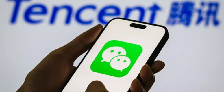 Tencent’s Bold Leap: 5 Reasons AI Investments Will Transform Its Future